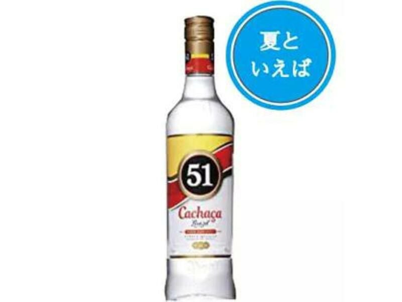 正規品 カシャーサ 51 700ml 40度 ブラジル ピンガ | 開成屋プラス