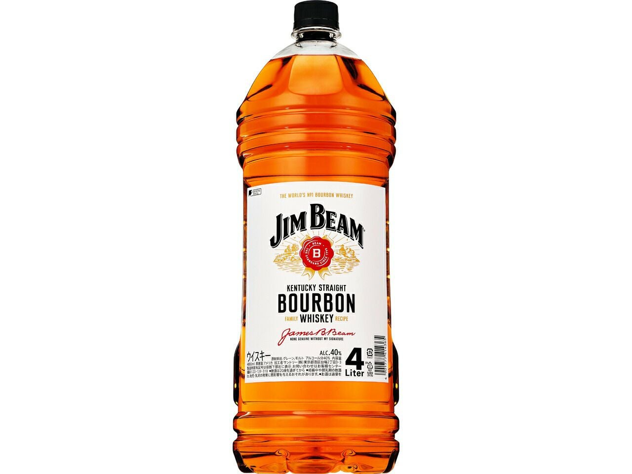 ケース販売)(送料無料(九州・沖縄除く)) ジムビーム 4000ml×4本 | 開成